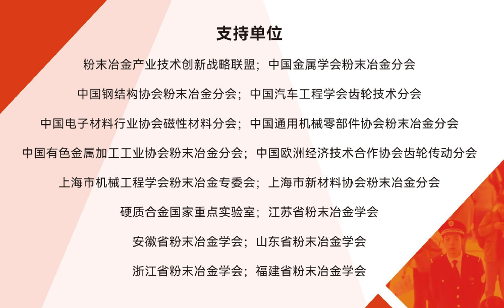 1779445039194563.png image.png